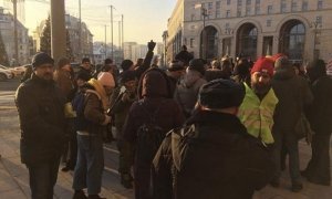 В Москве полиция задержала участников акции против произвола силовиков