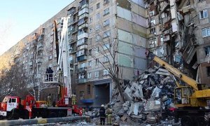 Челябинские чиновники объяснили невыплату пострадавшим при взрыве в Магнитогорске 50 млн рублей