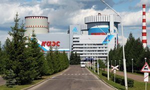 На АЭС в Тверской области отключились три из четырех энергоблоков
