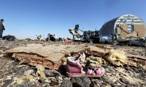 Взорвавшуюся на борту самолета «Когалымавиа» бомбу заложили под пассажирское сиденье