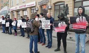 Жители Омска провели пикеты против обнуления президентских сроков Владимира Путина