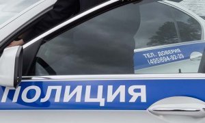 В Новой Москве в реке обнаружили труп новорожденного ребенка