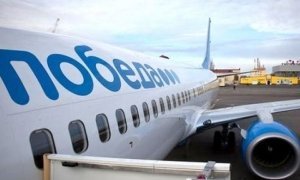 Пассажирам лоукостера «Победа» запретили жевать жвачку на борту самолетов