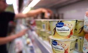 Таможня возбудила 17 уголовных дел по факту импорта санкционных продуктов