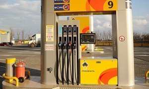 Эксперты выступили против наделения «Роснефти» статусом единственного поставщика нефти для МВД 