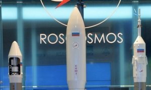 Руководителей Роскосмоса ждет переаттестация в связи со срывом запуска ракеты с «Восточного»