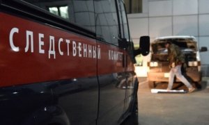 Начальник московского управления СКР подал в отставку 