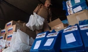 Российские дети собрали более 40 тонн подарков к Новому году для сирийских детей