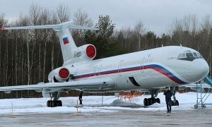 Минобороны после авиакатастрофы в Сочи обновит пассажирский авиапарк для военных