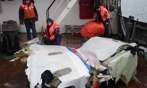 Причиной авиакатастрофы в Сочи могла стать дезориентация пилотов