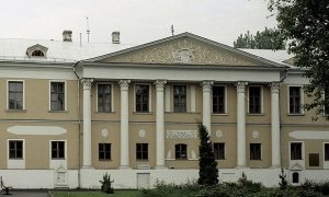 Международный центр Рерихов обвинил Минкультуры в рейдерском захвате усадьбы Лопухиной