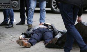 Убийца Дениса Вороненкова при себе имел удостоверение бойца Нацгвардии Украины
