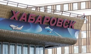 В аэропорту Хабаровска экстренно сел самолет из-за треснувшего стекла в кабине пилотов  
