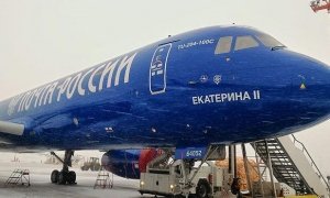 «Почту России» заподозрили в злоупотреблениях при использовании своих самолетов