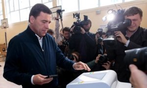 На губернаторских выборах победу одерживают кандидаты от «Единой России»