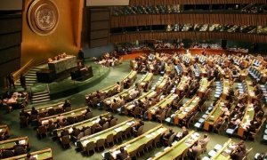 Украина внесла на рассмотрение Генассамблеи ООН измененный вариант резолюции по Крыму