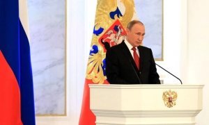 Партия «Яблоко» попросила Владимира Путина отказаться от послания Федеральному Собранию
