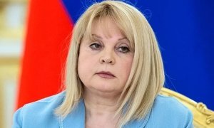 Председатель ЦИК проведет встречу с соратниками Алексея Навального  