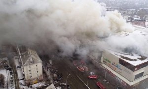 Число погибших при пожаре в ТЦ «Зимняя вишня» возросло до 48 человек