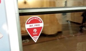 Данные о пользователях сети Wi-Fi в московском метро оказались в открытом доступе