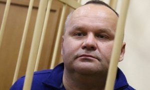 Страсбургский суд обязал Россию выплатить компенсацию осужденному экс-мэру Рыбинска