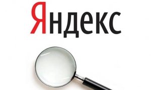 Роскомнадзор заблокировал IP-адреса «Яндекса», «ВКонтакте», Twitter и Facebook