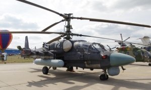 В Сирии потерпел крушение российский вертолет Ка-52