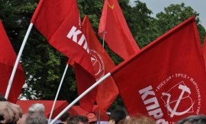 Мэрия Симферополя отказала КПРФ в проведении митинга против пенсионной реформы