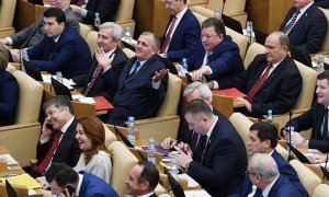 «Единая Россия» предложила лишить депутатов и сенаторов пенсионных надбавок