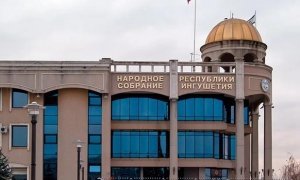 СКР проверит ход голосования в парламенте Ингушетии по соглашению об обмене с землей с Чечней  