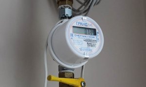 Власти решили переложить ответственность за неустановку газовых счетчиков с «Газпрома» на потребителей