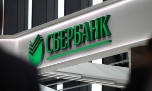 Российские банки разрабатывают схему собственного спасения в случае введения новых санкций