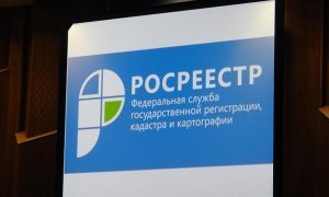 Сотрудников Росреестра по Дагестану заподозрили в мошенничестве с государственной землей