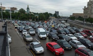 Жителей Москвы и Подмосковья предупредили об ухудшении ситуации на дорогах