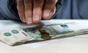 В Минэкономразвития предложили ввести запрет на взыскание долгов с пенсий