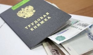 Москвичам, потерявшим работу из-за коронавируса, назначат пособия в 19,5 тысячи рублей