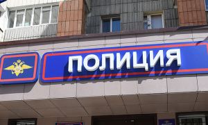 Начальника полиции Омска задержали за получение взятки от бизнесмена