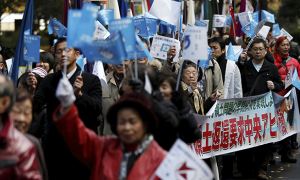 В Токио возле посольства России проходит митинг с требованием вернуть Южные Курилы