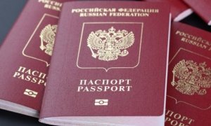 Российским гражданам разрешат иметь два заграничных паспорта 