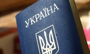 Российские власти не исключили введения виз для украинских граждан  