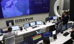 Оператора системы «Платон» оштрафуют на 10 млн рублей за сбои в работе