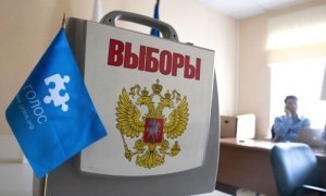 «Голос» оштрафовали на 1,2 млн рублей за отсутствие маркировки «иностранный агент» на сайте