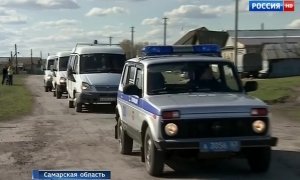 В Сызрани объявлен траур по убитому экс-главе местной полиции и его семье