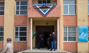 Работники скандального рыбокомбината на Шикотане просят власти не «кошмарить» предприятие