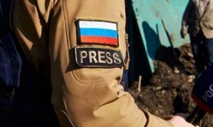 Журналисты телеканала «Россия» попали под обстрел украинских силовиков на Донбассе