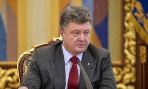 Власти Украины попросили Евросоюз не признавать итоги выборов в Крыму