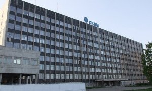 В Нижнем Новгороде семь сотрудников конструкторского бюро облучились радиацией