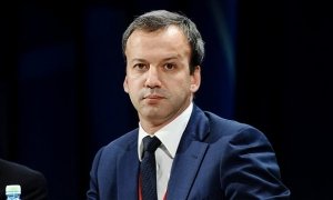 Аркадий Дворкович станет новым руководителем «Российских железных дорог»