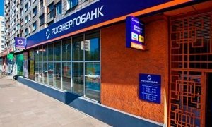 Центробанк отозвал лицензию у банка из первой сотни  