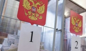 Кремль освободил «проблемные» регионы от повышения явки избирателей